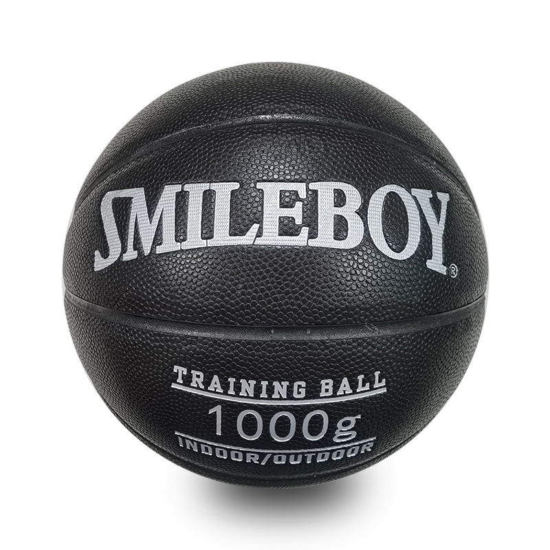 Heavy training basketball