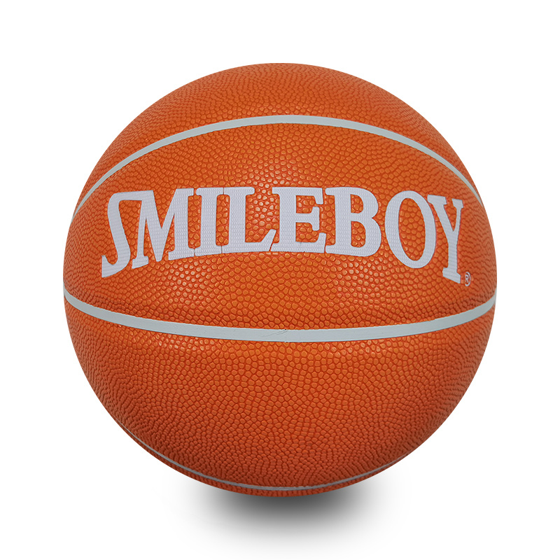 Moisture absorbing leather basketball (3).jpg