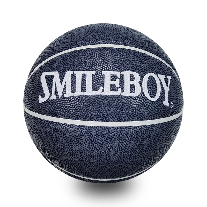 Moisture absorbing leather basketball (10).jpg