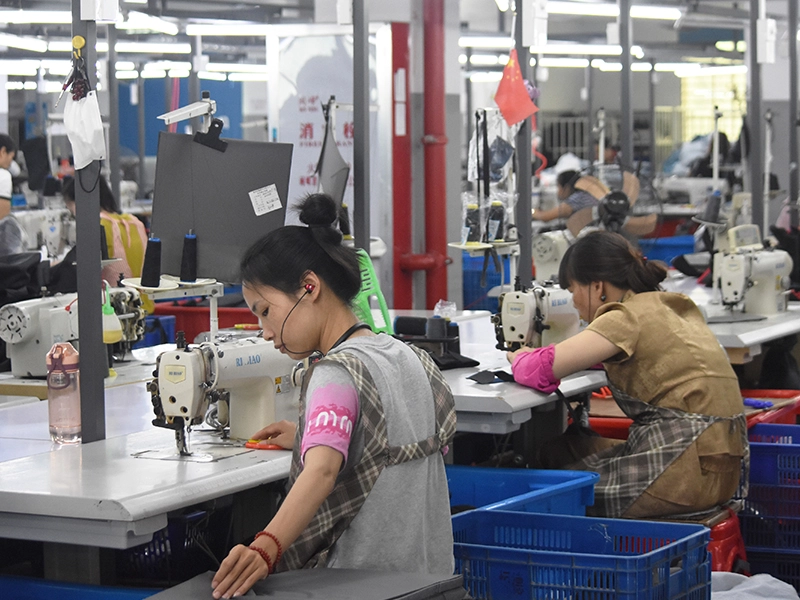Factory