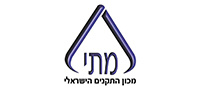 Israel certification