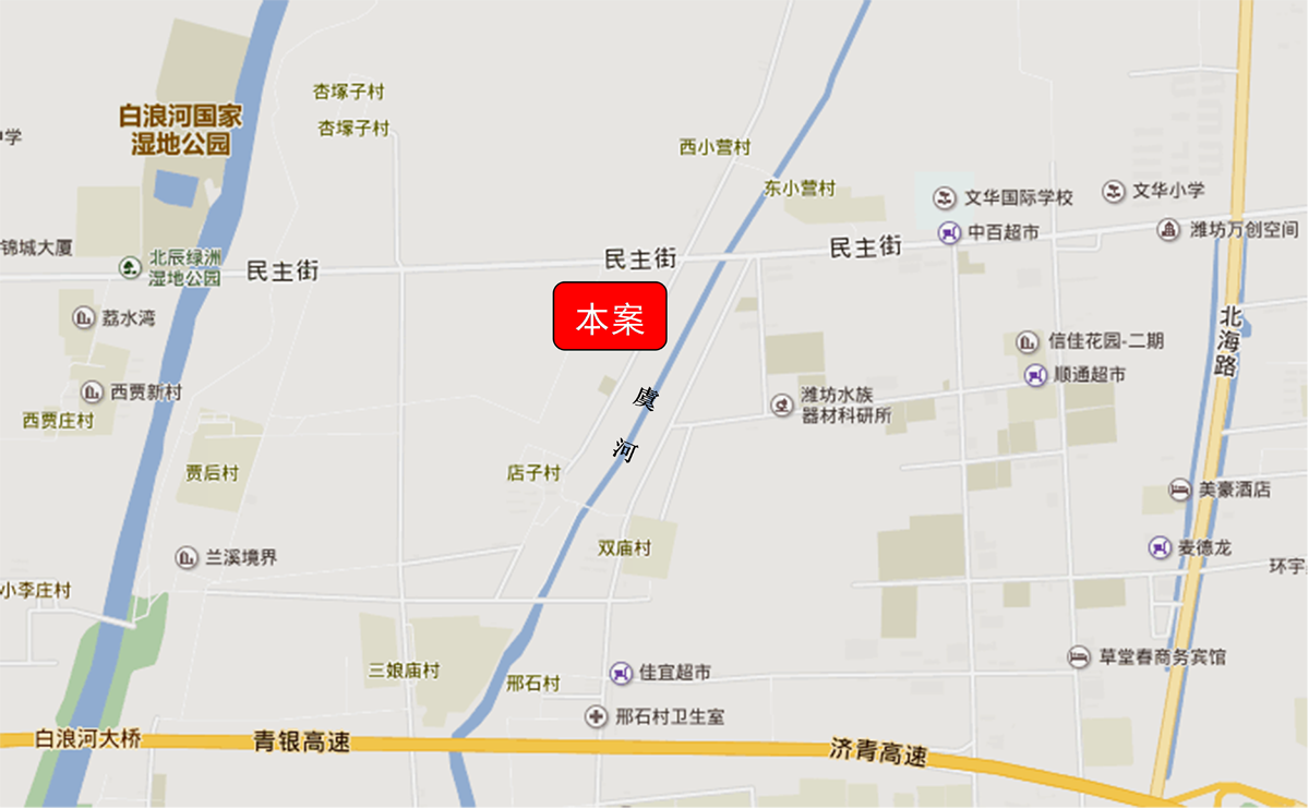 潍坊特色人才产城公园项目
