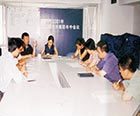 成立集團公司北京辦事處，進駐北京[地址在朝陽區(qū)現(xiàn)代城]