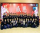 全員游學(xué)（國內(nèi)，歐洲）