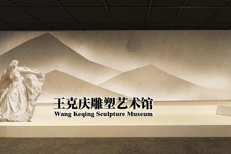 雕塑公園效果圖