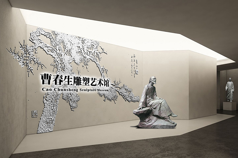 雕塑公園效果圖