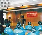 兼并長春市家具廠，成立百洋櫥柜公司