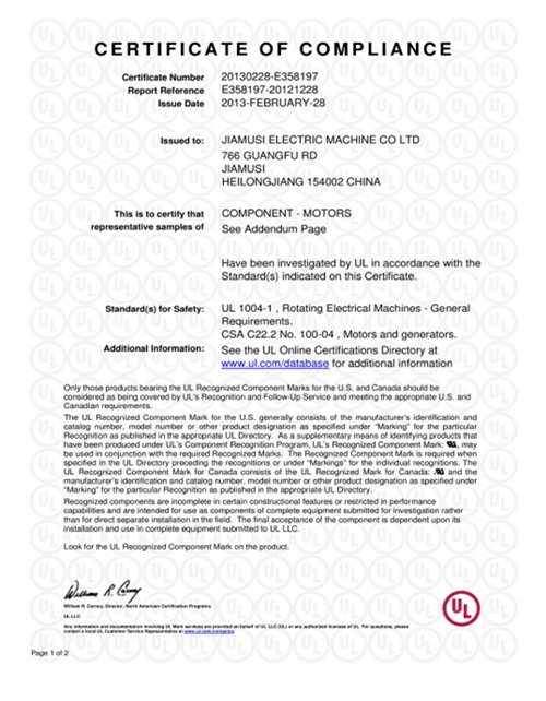 Qualification Certificate Qualification Certificate