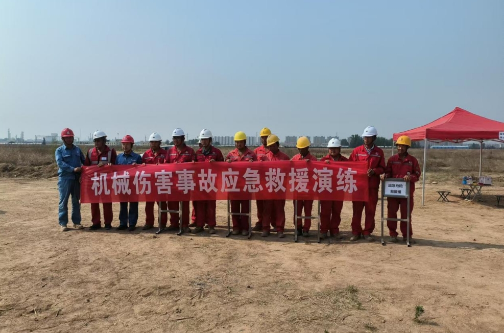 乙烯地基处理项目监理部组织开展机械伤害事故应急演练