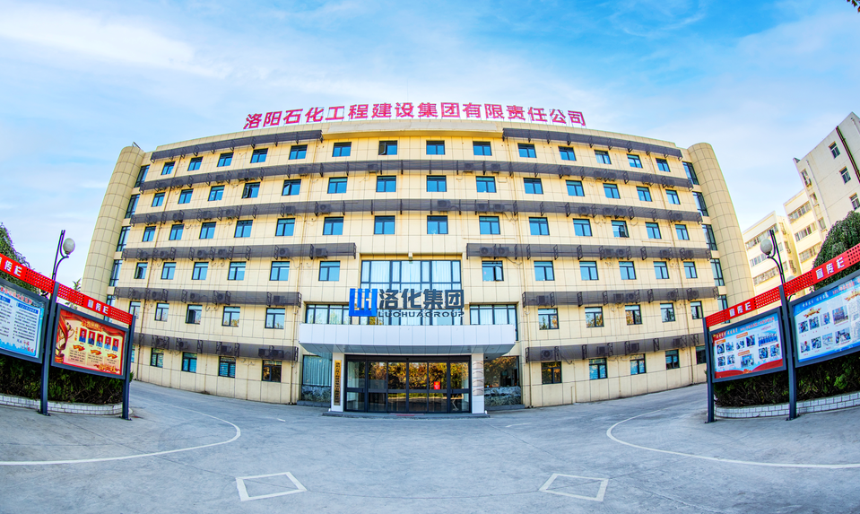 營(yíng)造濃厚氛圍  找準(zhǔn)主攻方向 洛化集團(tuán)財(cái)務(wù)部扎實(shí)開(kāi)展質(zhì)量月活動(dòng)