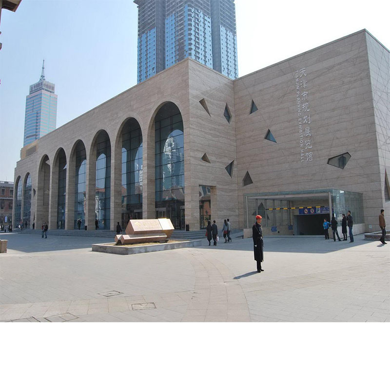 天津市規(guī)劃展示館
