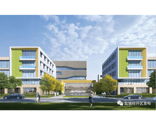 盐城市长江路学校