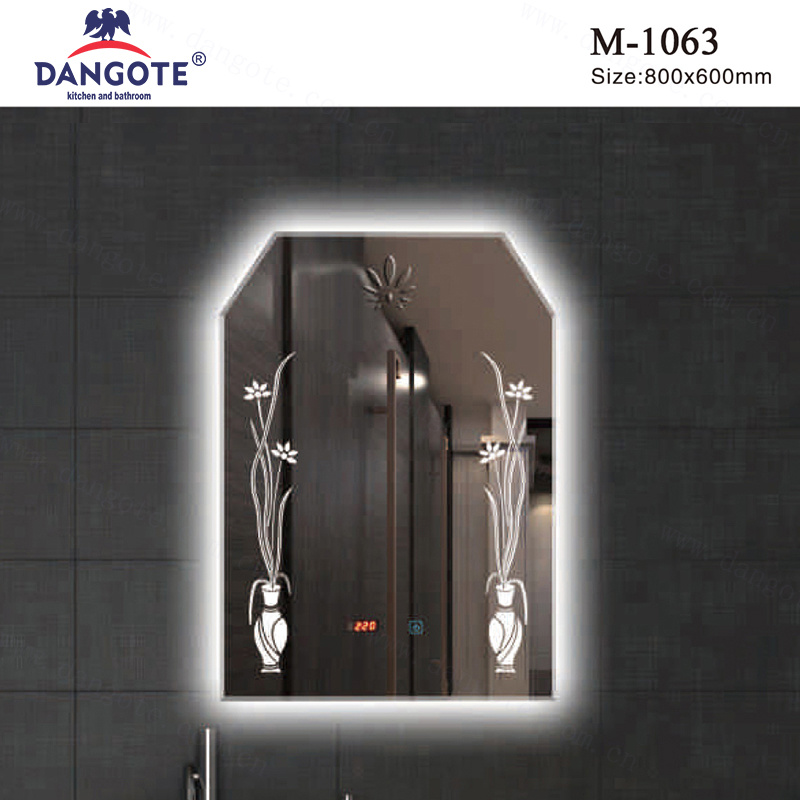 M-1063