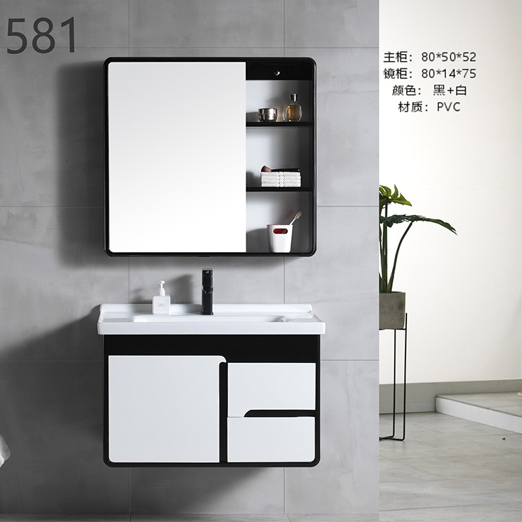 Bathroom Cabinet PVC581