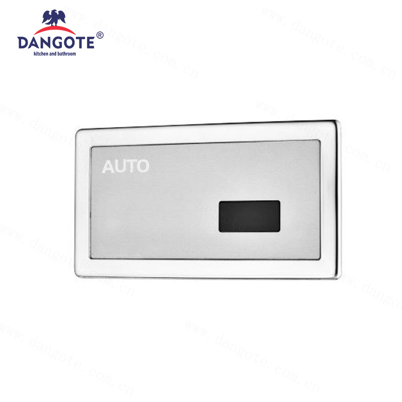 CHN10014-AUF-ZDGYXBQ