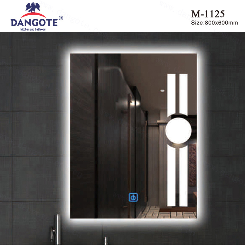 M-1125