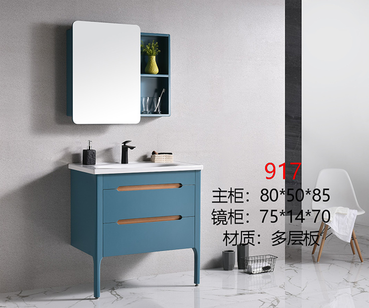 Bathroom Cabinet PVC917