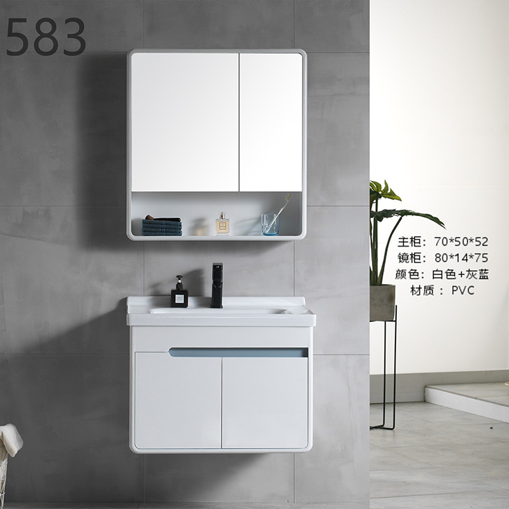 Bathroom Cabinet PVC583