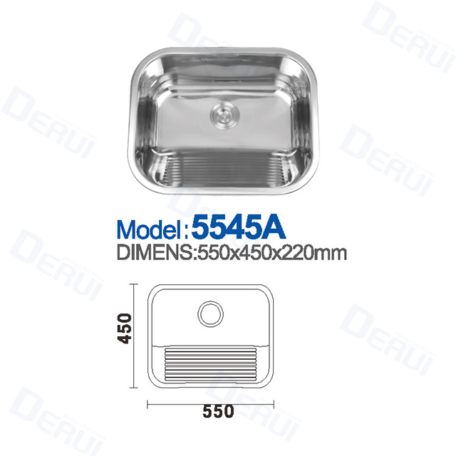 5545A