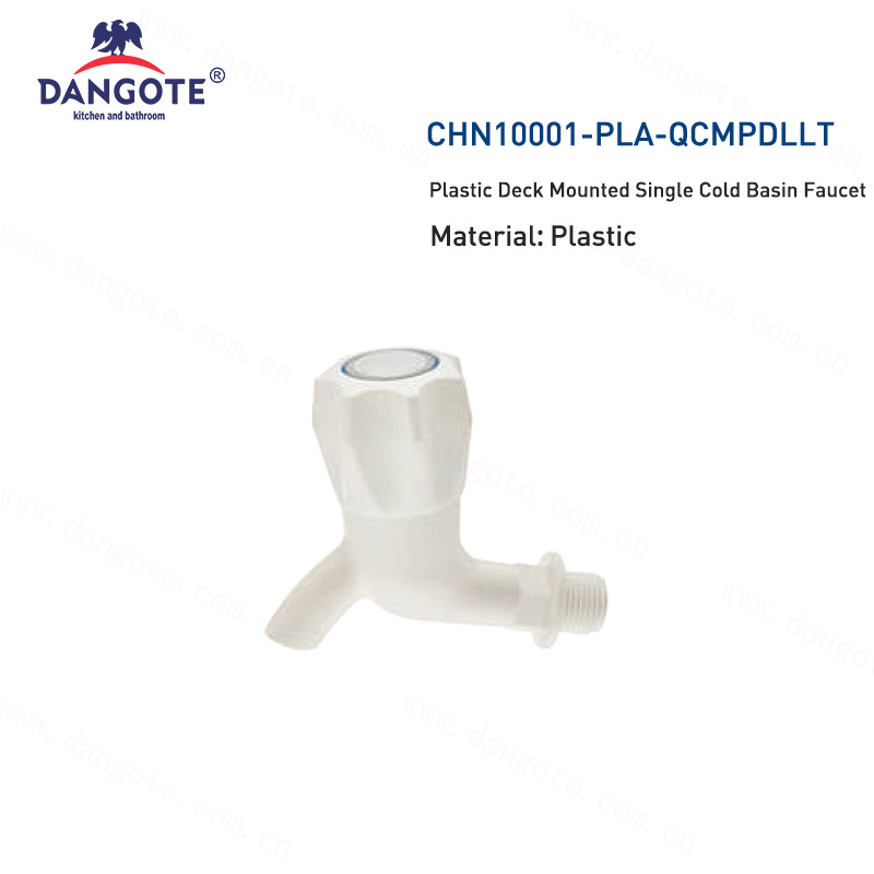 CHN10001-PLA-QCMPDLLT