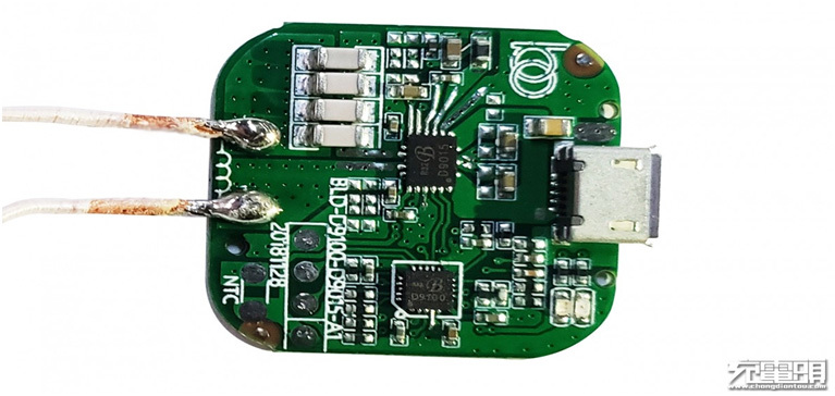 充電頭網(wǎng)工程師試用：貝蘭德10W高集成無線充電Tx方案（100套）