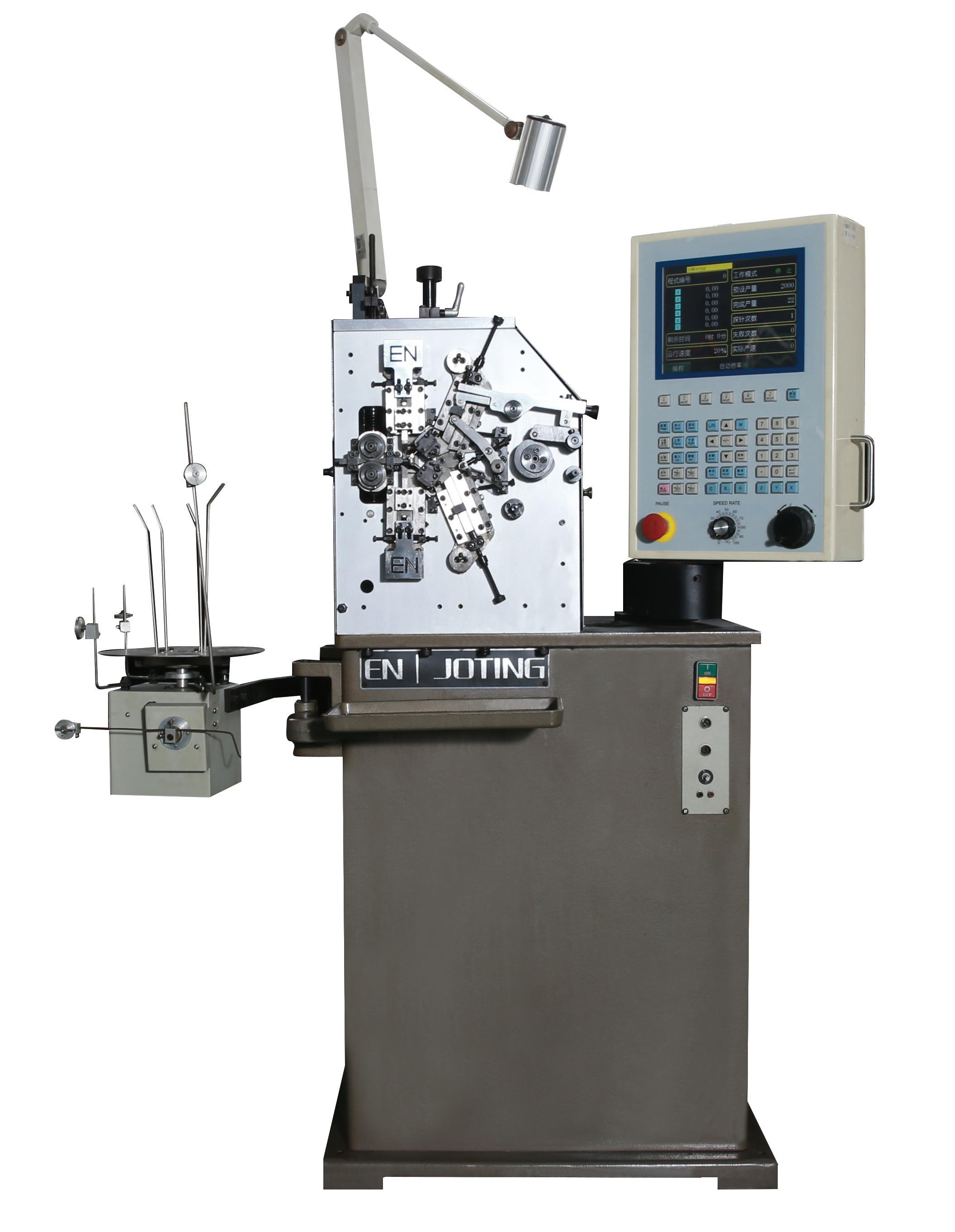 EN-CNC6CS