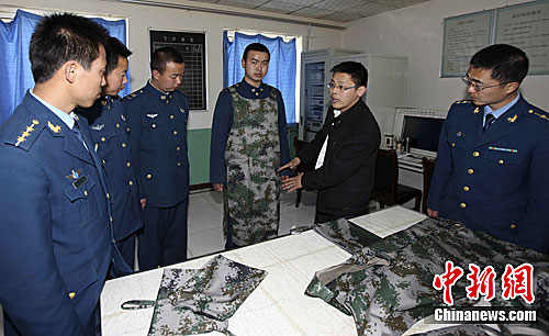 More than 2000 officers and soldiers of the Blue Air Force wear Love Home electromagnetic radiation protection suits - reprinted by multiple media outlets