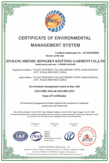 Certification