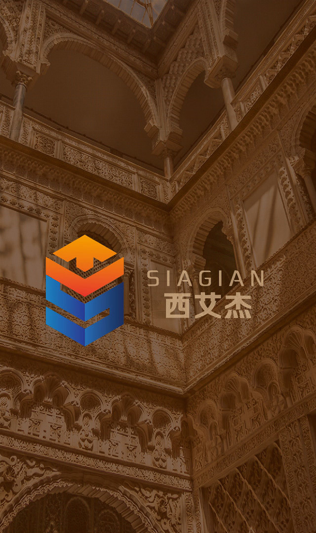 西艾杰電梯(江蘇)有限公司