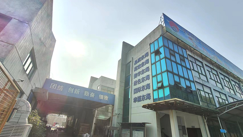 廠區展示