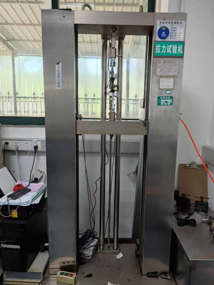 電子拉升機