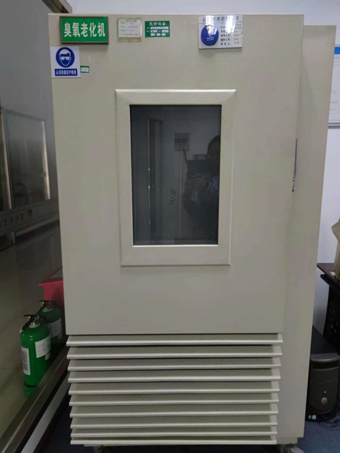 耐臭氧老化試驗機
