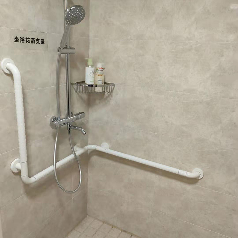 Z/L type safety shower handrail