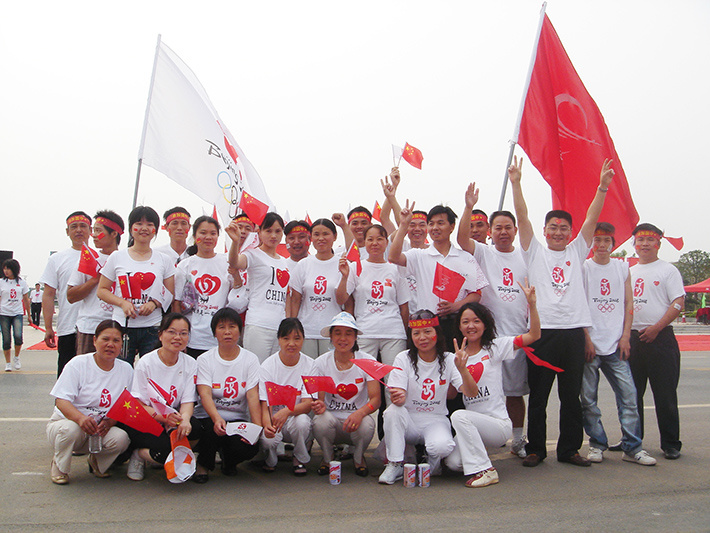2008年奥运圣火在韶山