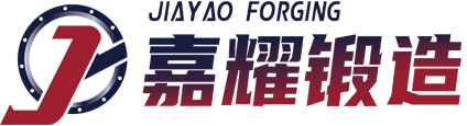 嘉耀鍛造
