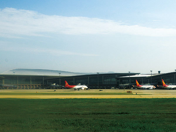 Taiyuan airport (Beijing)