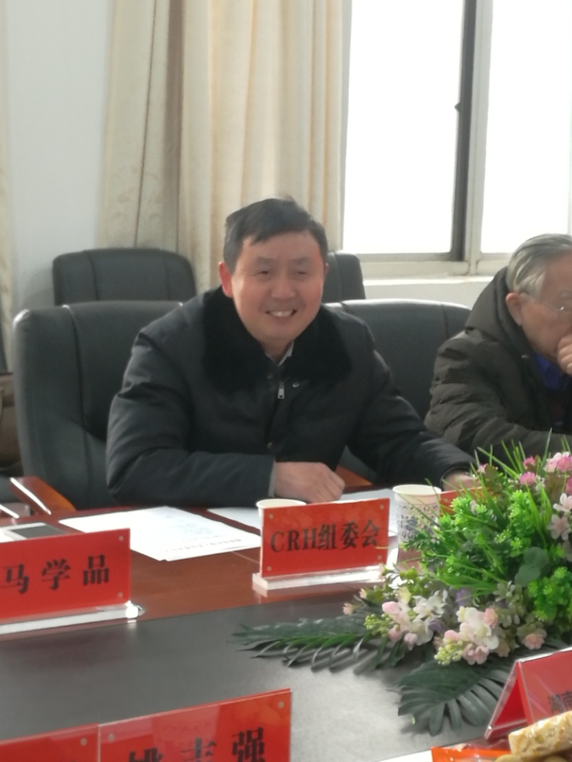 中机通教育