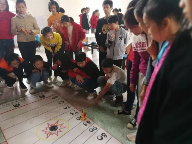 中机通教育