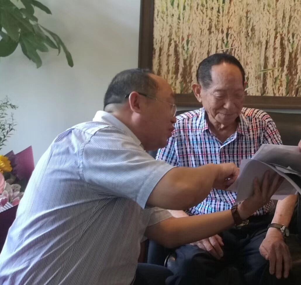 中机通教育