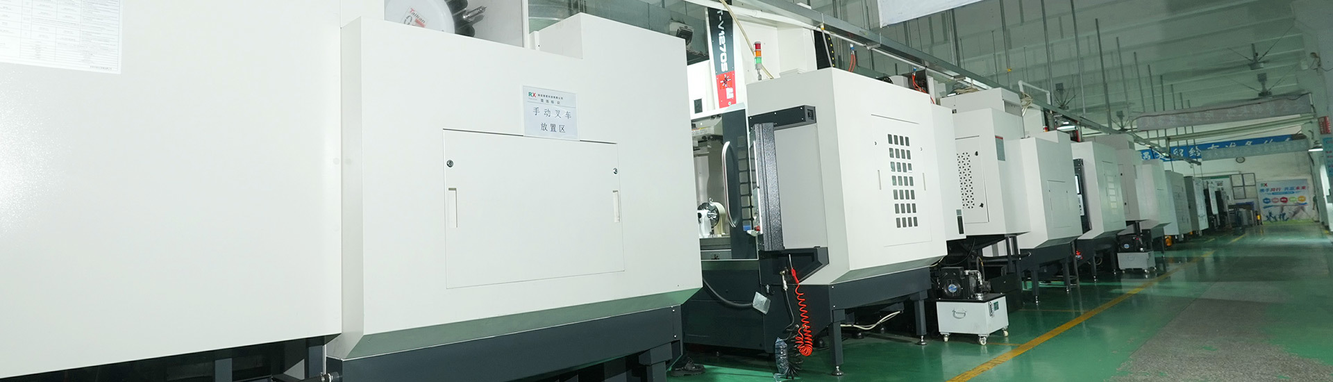 Product Center