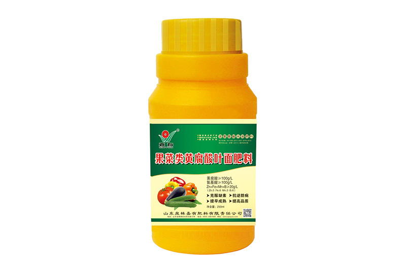 Bottled fruit and vegetable foliar fertilizer