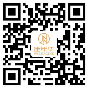 湖南佳年华包装有限公司