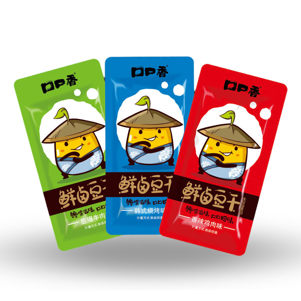 纯铝包装袋