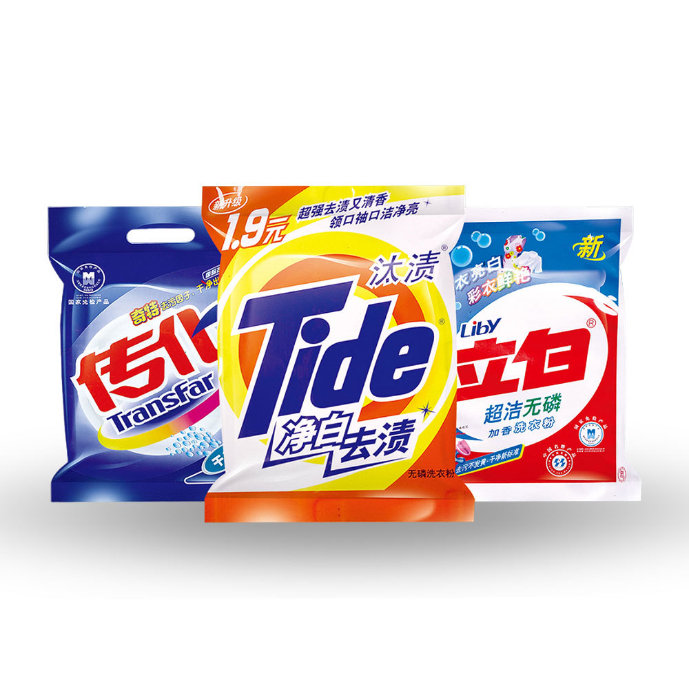 日化用品包装