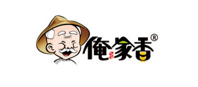 俺家香 俺家香