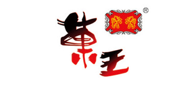 茶王 茶王