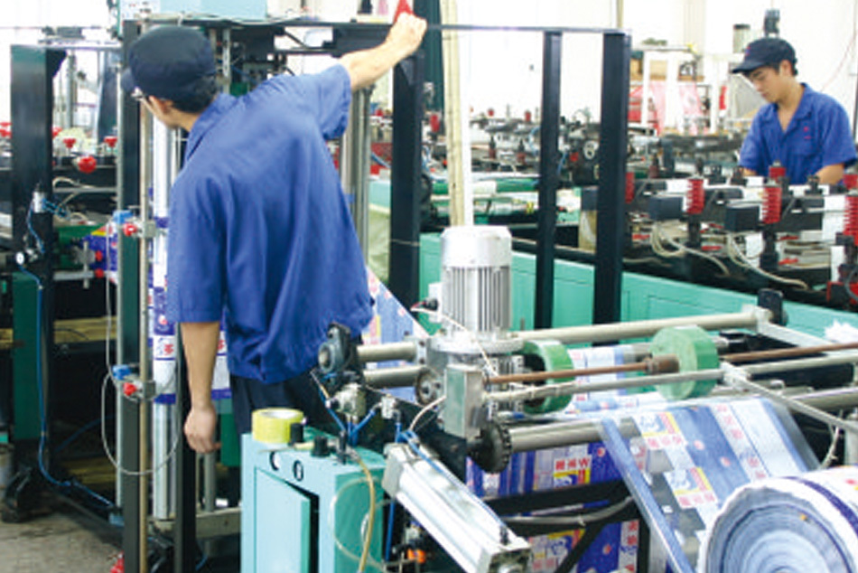 Bag Making Bag Making