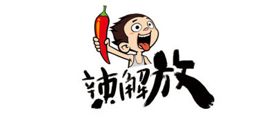 Spicy Liberation