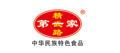 Jingwu Road first