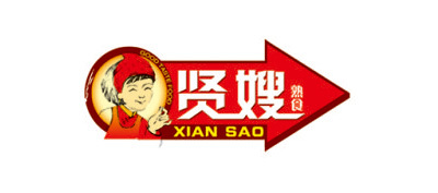 Xian-ao